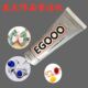 E6000升级版 EG000胶水粘首饰品珠宝水钻戒指耳环发夹布料logo专用