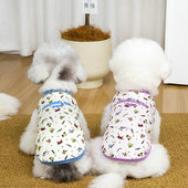 猫狗春夏衣服薄款 可爱卡通印花洋气马卡龙色比熊博美26侏罗纪背心