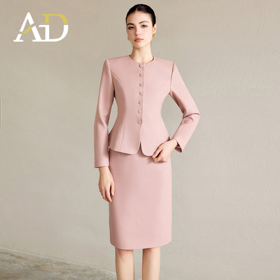 AD洋气显白粉色西装套裙女职业装