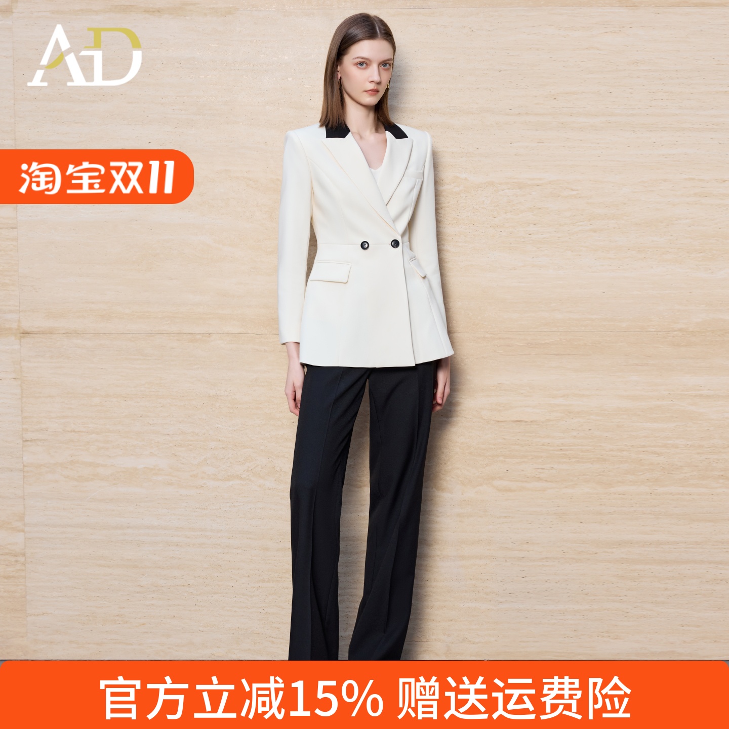 AD高级感白色西装套装女2025新款春秋气质女神范职业装阔腿裤正装