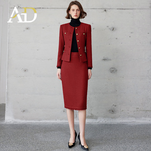 AD高级感石榴红粗花呢外套2025冬季新款职业西装套装小香风两件套