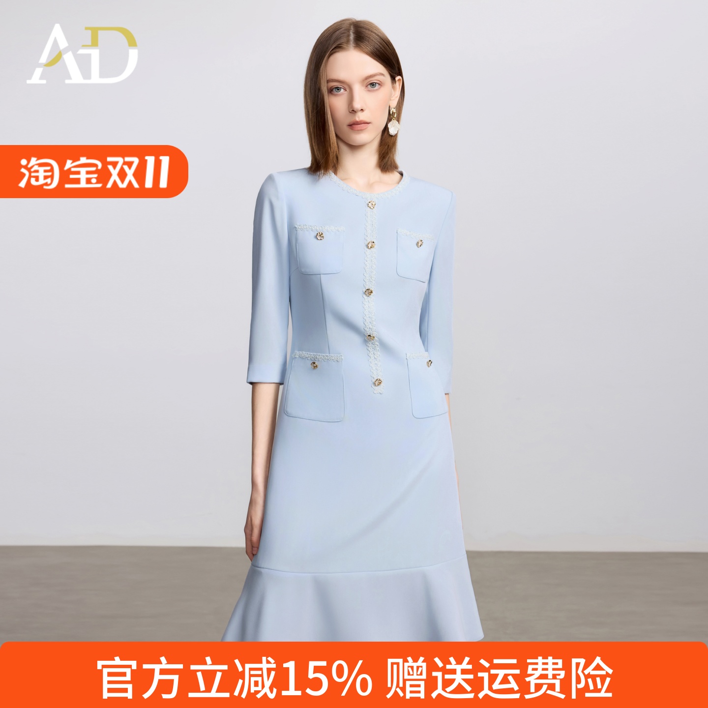 AD小香风圆领连衣裙女夏季新款收腰显瘦小个子高端通勤工作服西服