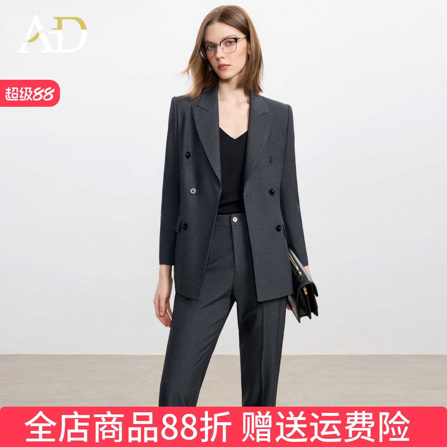 AD羊毛灰色西装套装女职业装正装