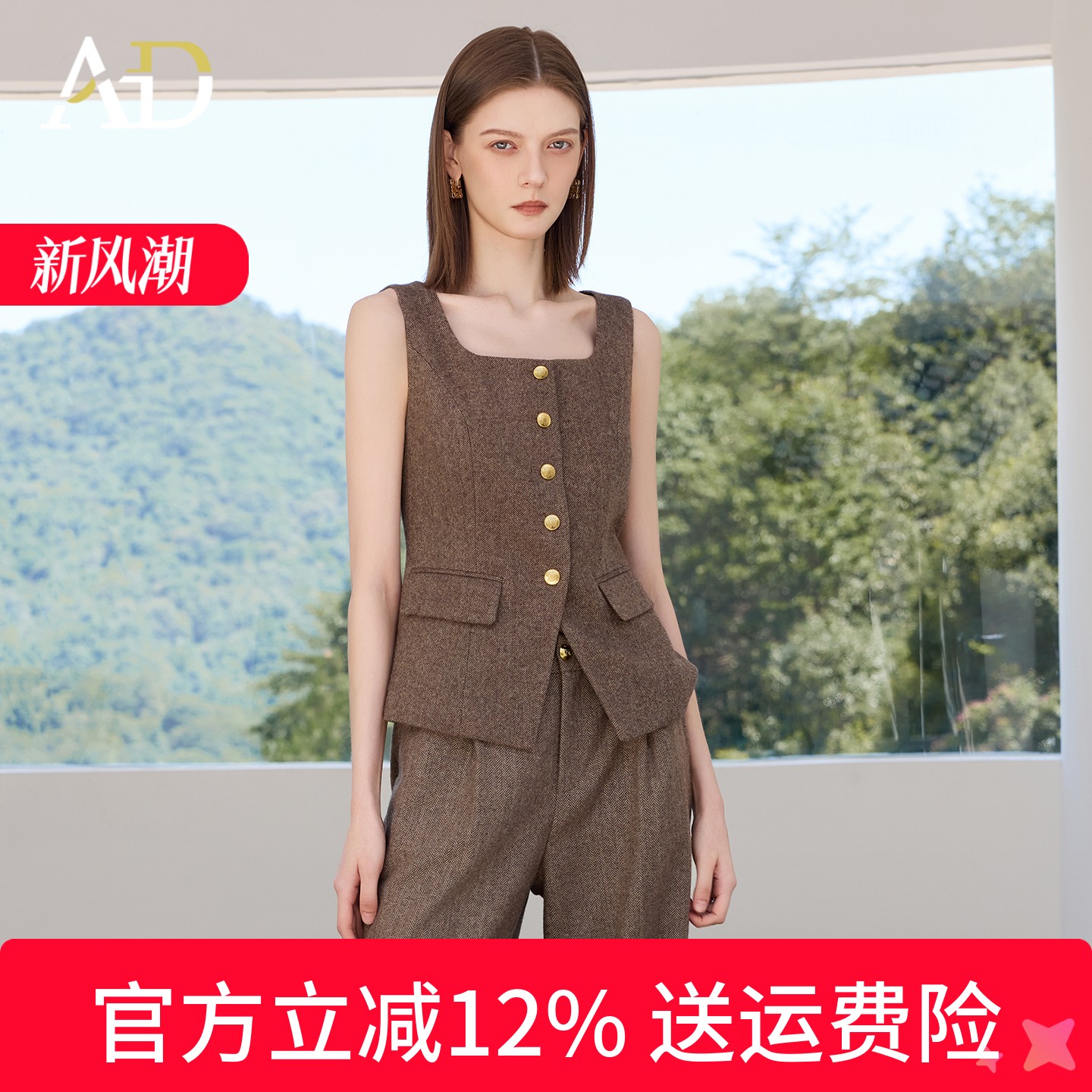 AD高级感棕色金属扣加厚羊毛马甲