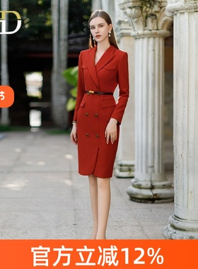 AD法式时尚红色西装连衣裙女秋季新款职业气质女神范西服包臀长裙