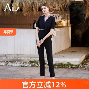 AD高端酒店前台接待工作装女案场客服工作服黑色收腰西装套装裤子