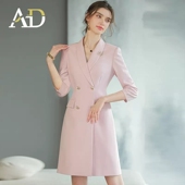 气质职业装 AD正式 场合连衣裙女春夏粉色七分袖 西服裙双排扣工作服