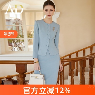 AD御姐风蓝色西装套装气质职业装