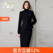 两件套裙秋冬加厚接待工装 AD正式 女时尚 圆领正装 场合职业西装 套装