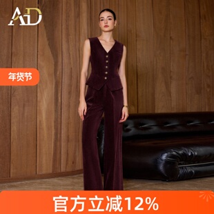 AD复古老钱风V领排扣马甲女2025冬季丝绒无袖西装马夹高级感套装