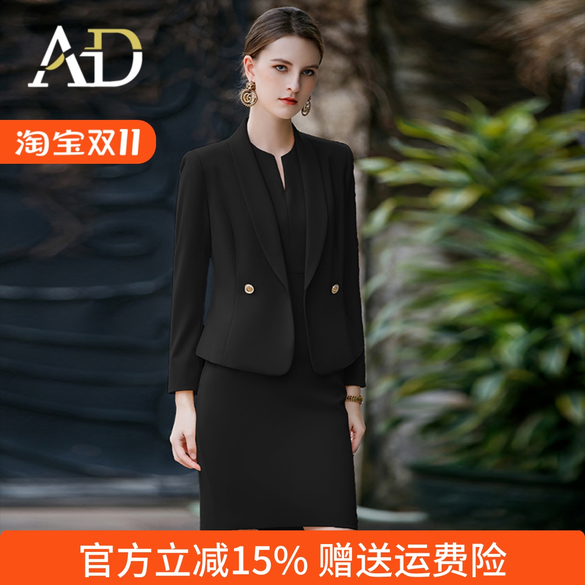 职业气质工作服女连衣裙西装套装