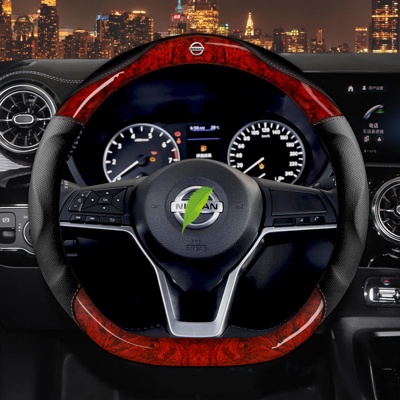 专用日产新款轩逸骐达天籁奇骏蓝鸟逍客方向盘套汽车内饰用品把套