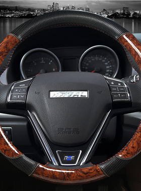 哈弗方向盘套通用H6第二/三代H4H9H2SF5F7M6哈佛大狗初恋碳纤把套