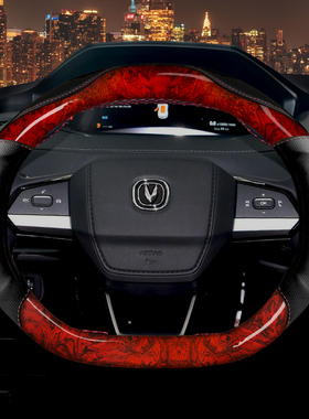 适用于长安unikuniv第二代cs55plus蓝鲸版cs75plus方向盘套真皮革