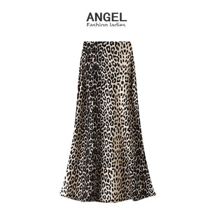 包臂裙豹纹长裙9902 高腰显瘦中长款 2024新款 鱼尾半身裙女秋装