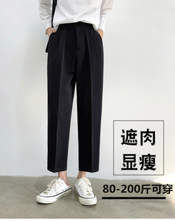 春夏新款韩版高腰西装裤女黑色高腰显瘦九分裤大码百搭休闲烟管裤
