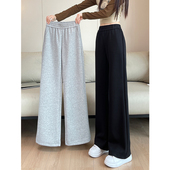 女宽松休闲运动直筒小个子长裤 秋冬加绒加厚遮肉显瘦窄款 阔腿裤 潮