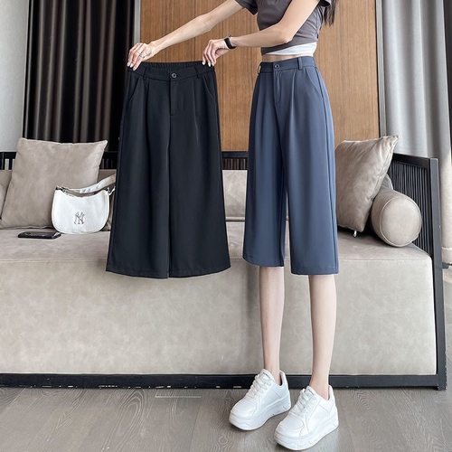 韩版潮流高腰显瘦西装七分裤女夏