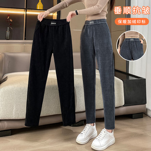寬松休閑蘿卜褲 雪尼爾哈倫褲 女秋冬韓版 高腰遮肉加絨加厚九分褲 子