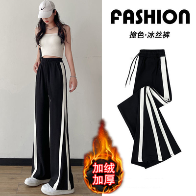 韩版高腰显瘦百搭窄款黑色阔腿裤