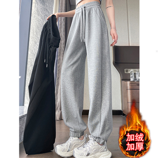 秋冬加绒加厚遮肉高腰束脚哈伦裤 潮 女宽松休闲小个子运动萝卜长裤
