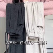 春夏韩版 女宽松休闲小个子显瘦遮肉糯米直筒裤 高腰软糯窄款 阔腿裤