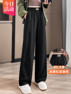 显瘦遮肉直筒裤 冰丝阔腿裤 女夏季 胖mm超大码 宽松休闲运动拖地长裤