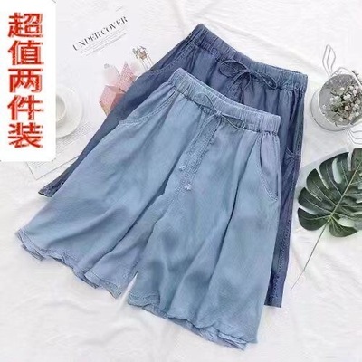 韩版高腰冰丝显瘦天丝牛仔五分裤