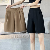 女夏季 高腰大码 显瘦遮肉短裤 冰丝阔腿五分裤 宽松休闲七分九分长裤
