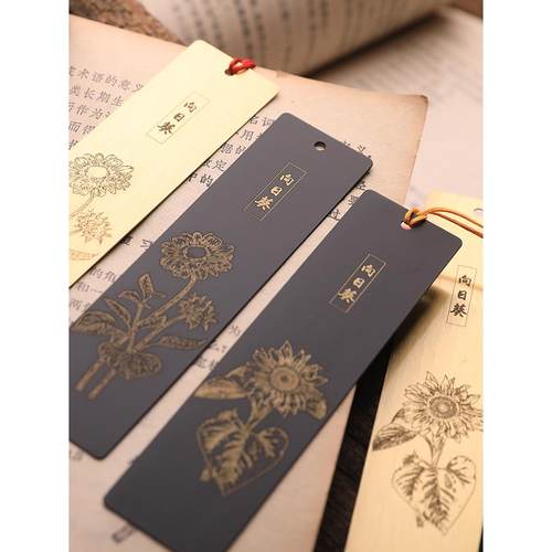 向日葵金属书签一举夺魁金榜题名考公上岸黄铜定制雕刻中高考礼盒