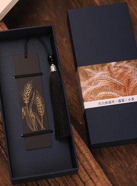 只有河南小麦书签礼盒款山河四省麦子实物文艺礼物书签珍惜粮食穗