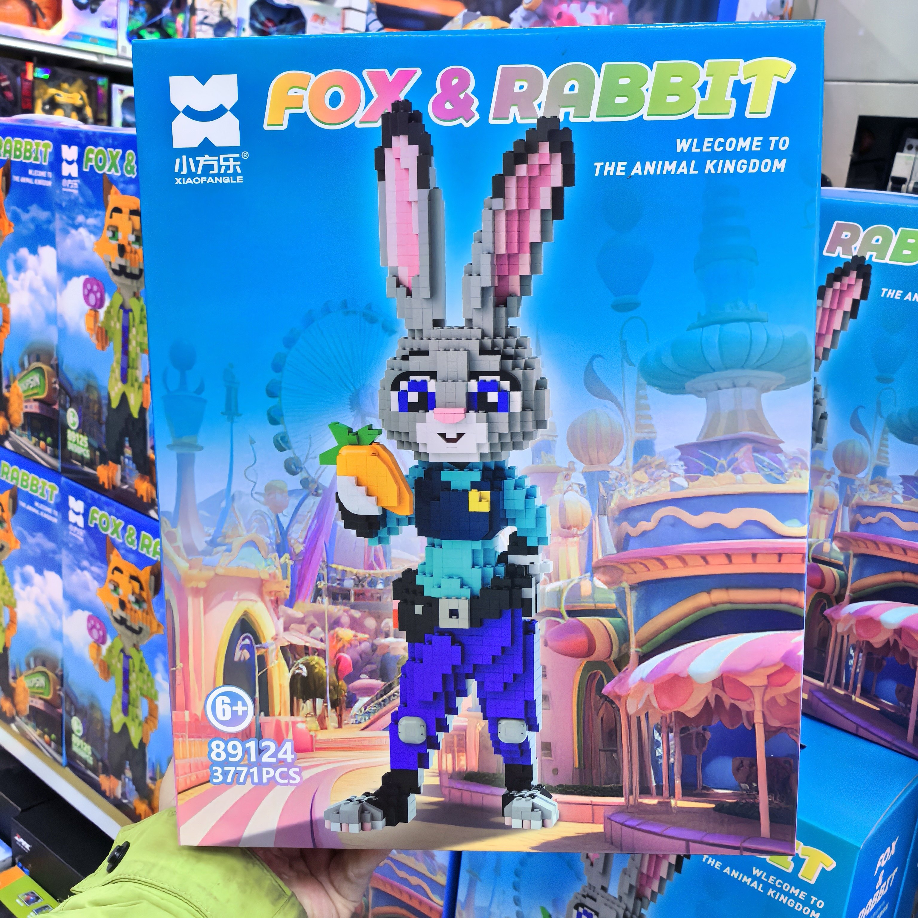 小方乐朱迪尼克小颗粒积木女孩立体拼图疯狂动物城狐狸兔子玩具,玩具/童车/益智/积木/模型,普通塑料积木,淘宝优惠券,粉丝福利购,淘宝优惠卷