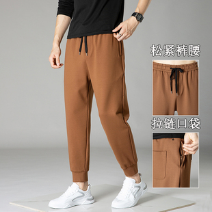 哈伦裤 裤 垂感弹力束脚潮流百搭舒适驼色运动裤 九分休闲裤 子男个性