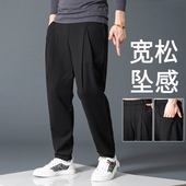 男弹力新款 男潮牌个性 小脚裤 宽松哈伦裤 百搭 萝卜长裤 运动休闲裤