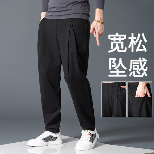 运动百搭哈伦裤休闲裤