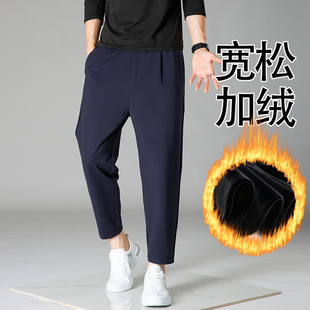 弹力运动哈伦裤 宽松弹力九分流行小脚萝卜裤 男 轻奢加绒休闲裤 男士