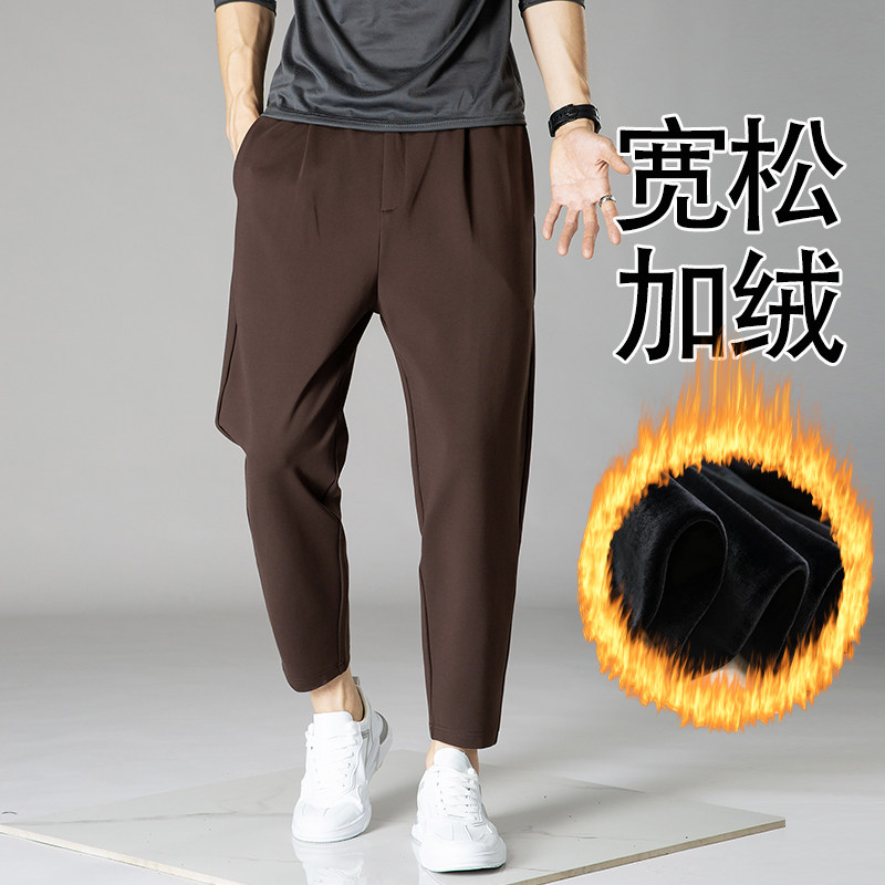 男士轻奢加绒休闲裤宽松弹力流行小脚萝卜裤弹力运动九分哈伦裤男,男装,休闲裤,淘宝优惠券,粉丝福利购,淘宝优惠卷