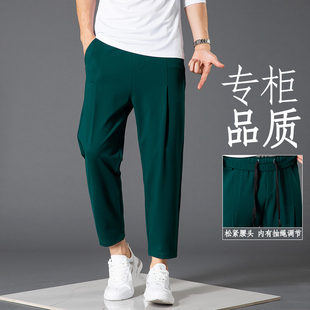 宽松流行墨绿色小脚内抽绳萝卜弹力运动轻奢九分休闲裤 男士 哈伦裤