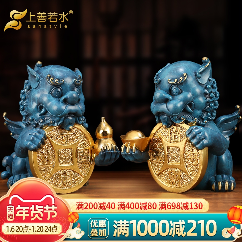 【清仓】上善若水《金钱貔貅》铜摆件 招财葫芦铜钱貔貅饰品0898