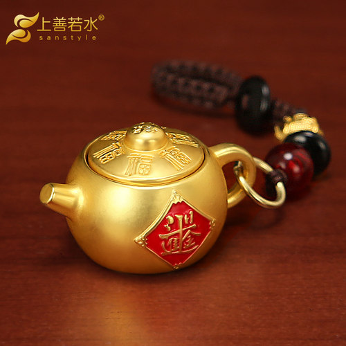 上善若水 十二生肖把把壶福字小茶壶随身把玩小挂件钥匙扣男3157