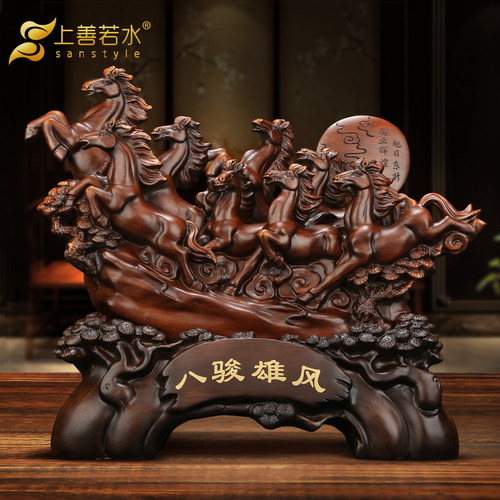 摆件马上善若水树脂招财