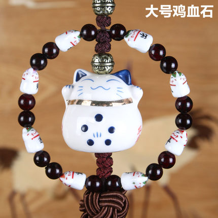 上善若水 开运旺财招财猫装饰品挂饰工艺品 日本陶瓷猫车饰2071