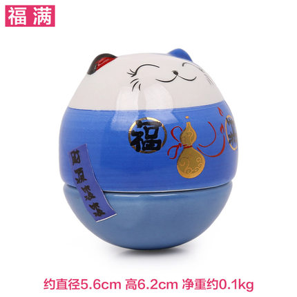 上善若水 不倒翁招财猫摆件桌面装饰品摆设开运旺财创意摆件 0281
