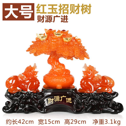 上善若水 开光招财麒麟貔貅聚宝盆摆件一对 开业礼品家居饰品2934