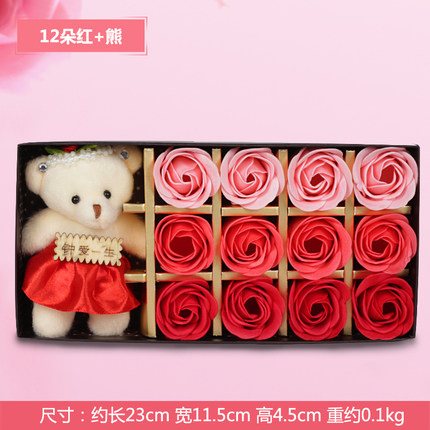 创意生日礼物 玫瑰香皂花束肥皂花礼盒圣诞节礼品送女友闺蜜2881