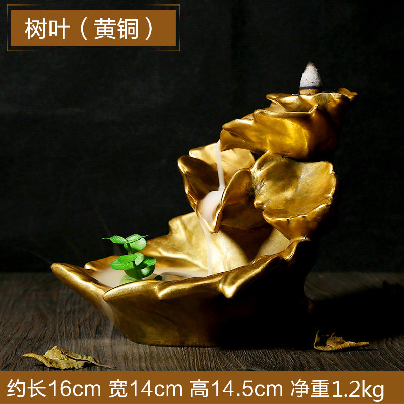 上善若水 纯铜倒流香炉摆件 创意烟倒流香香插香薰炉居室摆件0172