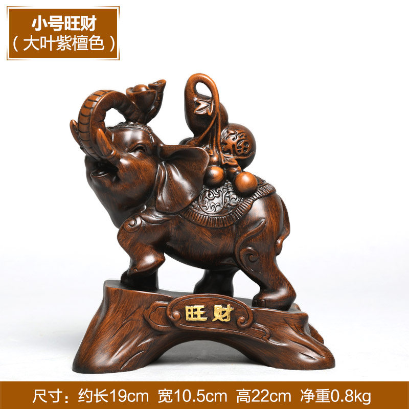 大象摆件一对招财风水象工艺品电视柜房间客厅家居装饰品开业礼品