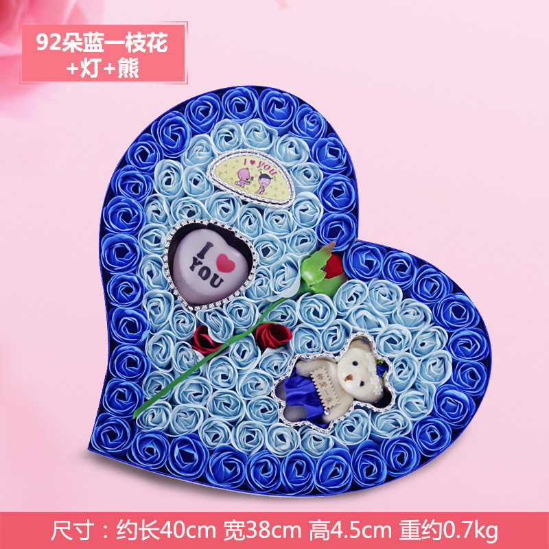 创意生日礼物 玫瑰香皂花束肥皂花礼盒圣诞节礼品送女友闺蜜2881