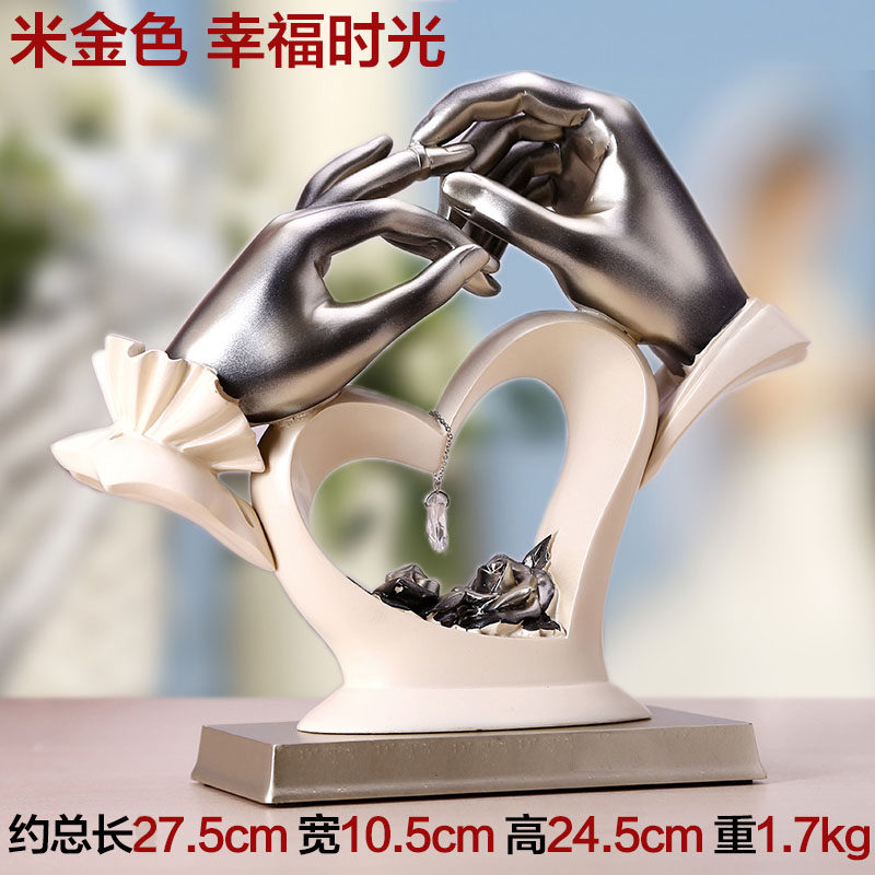 创意实用结婚礼物摆件 订婚纪念日送朋友婚庆卧室房间装饰品 4959