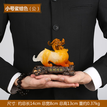 上善若水 招财貔貅摆件 皮丘客厅风水办公室桌家居装饰工艺品2629